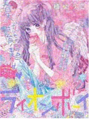 综艺厨房辩论会海报 厨房与话筒